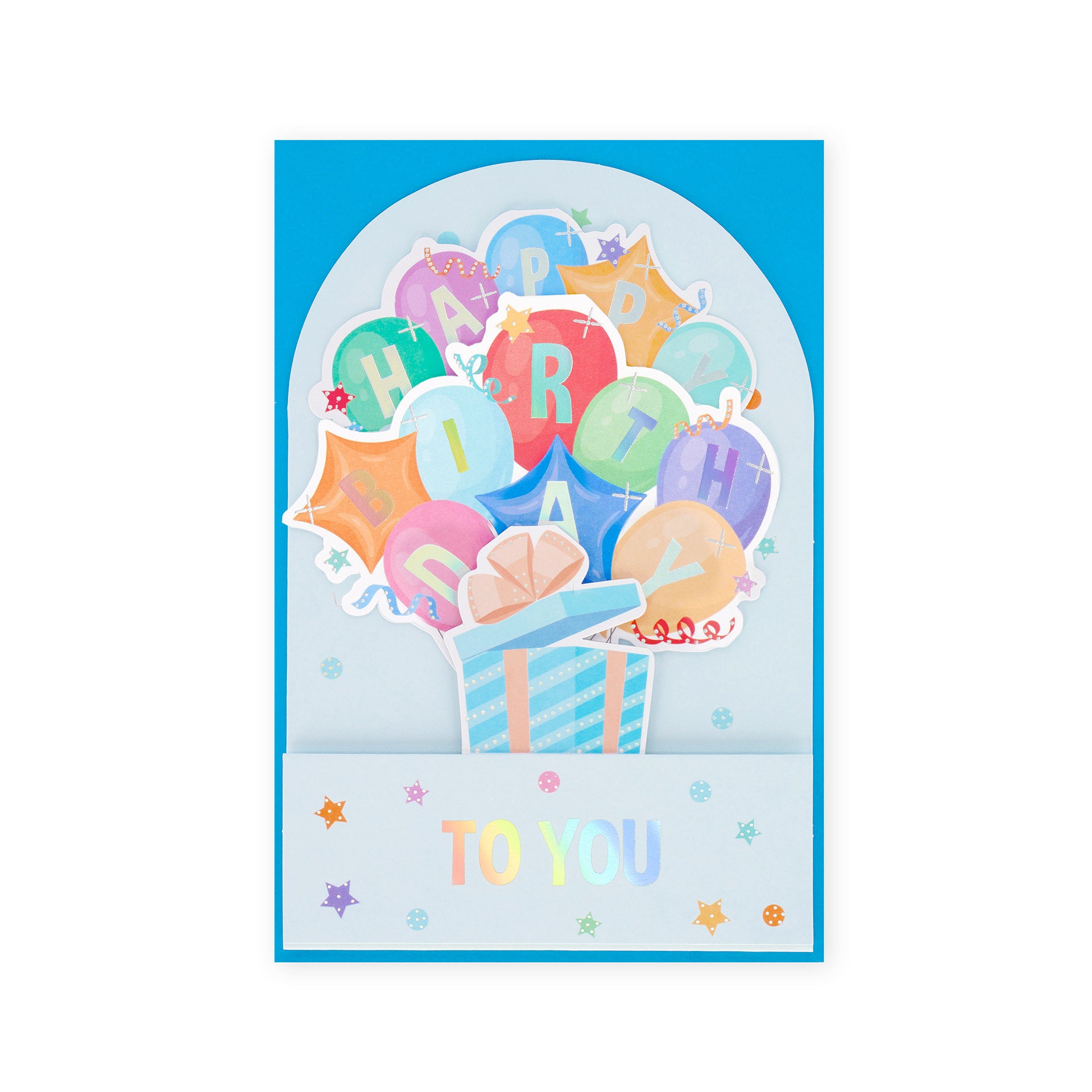 Happy Birthday Balloons Postcard