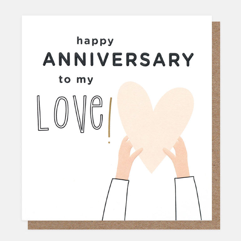 Happy Anniversary to my Love!